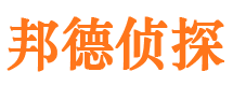 全椒外遇调查取证